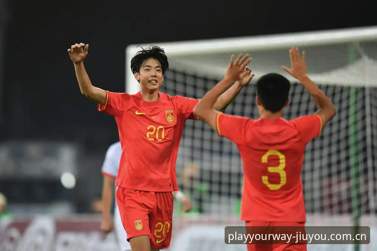 九游官网赛事数据 U19国足土伦杯出局完整复盘:在九游官网看一场0-3背后的攻防谱